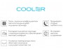 Классик-Респект в чехле Cooler в скрутке  900х1900 недорого