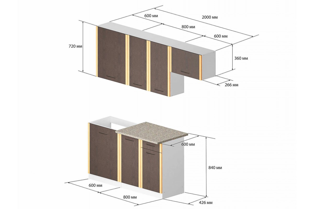 Stolline кухонный гарнитур Бланка (СТЛ.218.00)